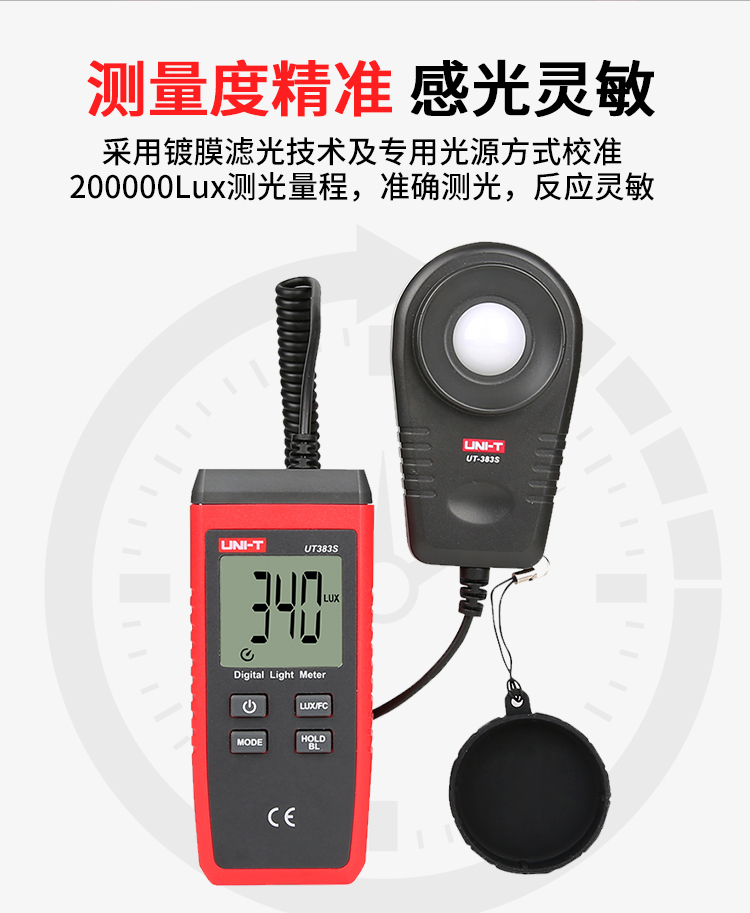 /image/catalog/collector/jingdong/2022/09/2110023401453505-53cc392fd76eb28821d57559aaf35f09.jpg