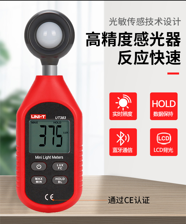 /image/catalog/collector/jingdong/2022/09/2110023401453505-83b64da1b7b0a942e1dd206865939cb0.jpg