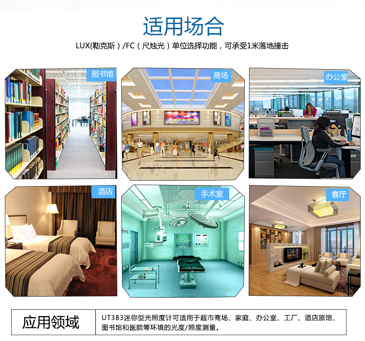 /image/catalog/collector/jingdong/2022/09/2110023401453505-f5d6db45ab878b4dd80ea9499eb5957f.jpg