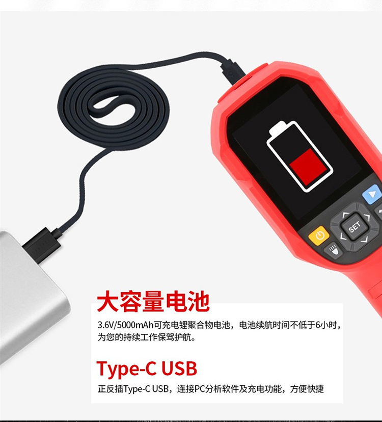 /image/catalog/collector/jingdong/2022/09/2110026403212453-131603aa5f9f7ef00129f9eeae5698de.jpg