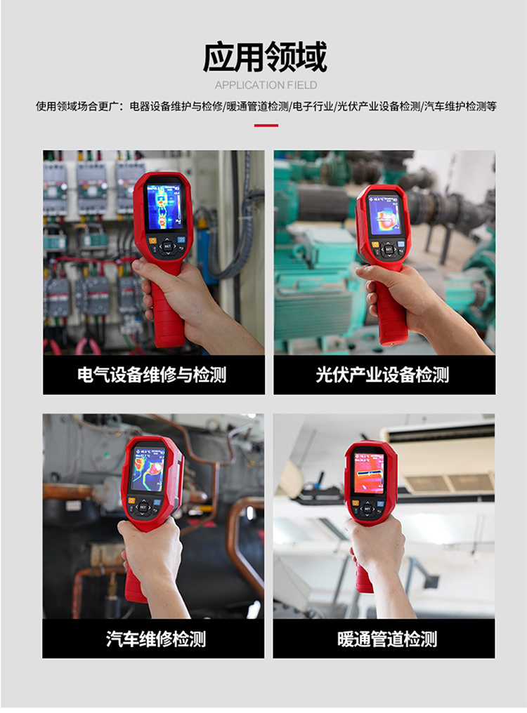 /image/catalog/collector/jingdong/2022/09/2110026403212453-2c5221427347dd0c8ac5e5294e86b350.jpg
