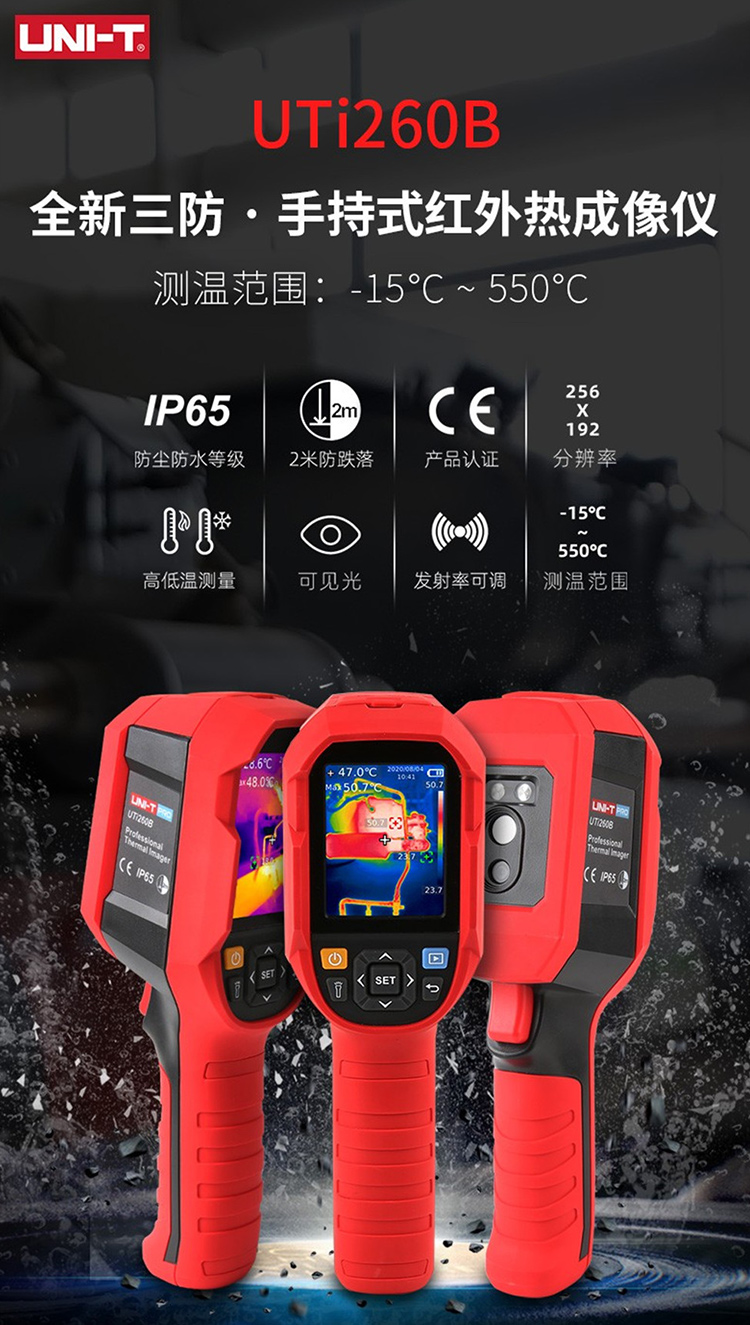 /image/catalog/collector/jingdong/2022/09/2110026403212453-765a3d5df6c7a66b0906089b10a663b9.jpg