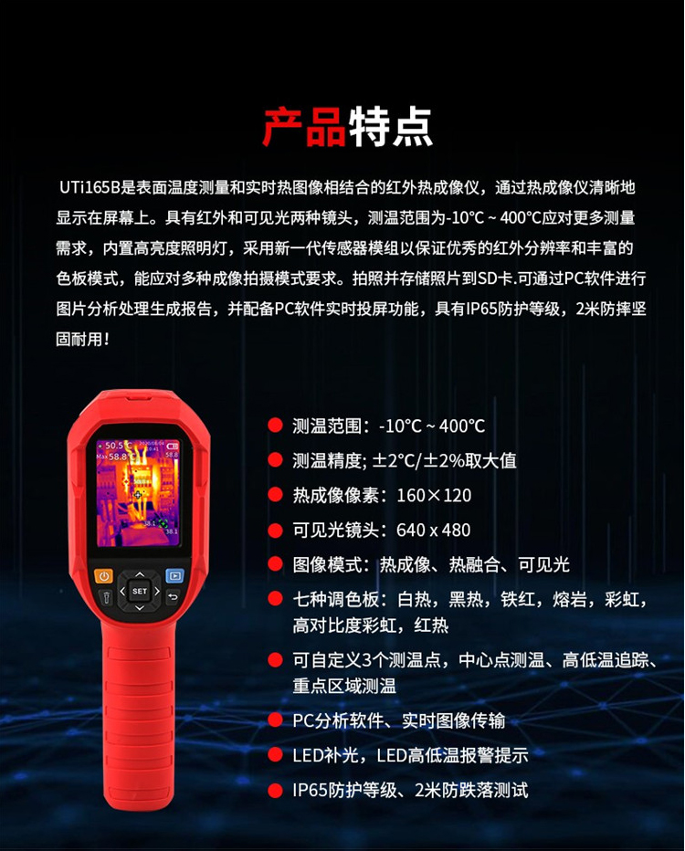 /image/catalog/collector/jingdong/2022/09/2110026403212453-865f5648658dc7c91fc4087c1340277f.jpg