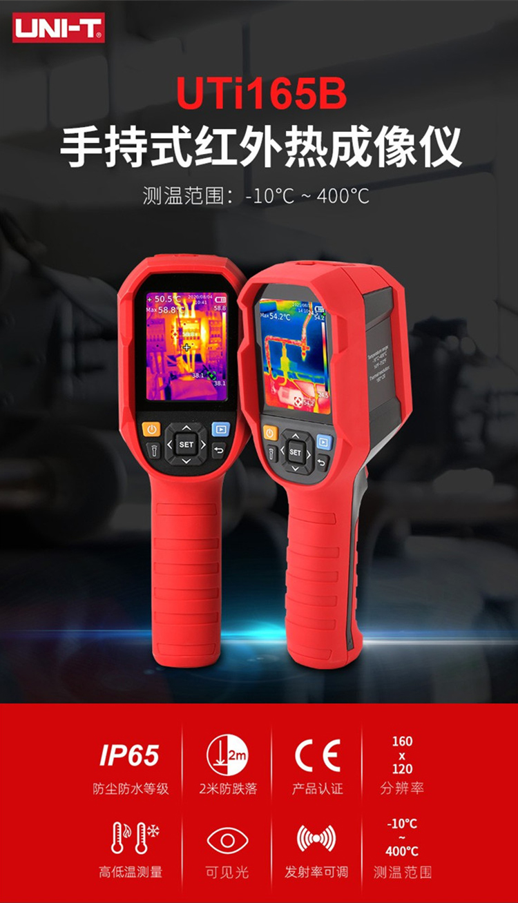/image/catalog/collector/jingdong/2022/09/2110026403212453-a06038f159360f182ed461006a2c3553.jpg