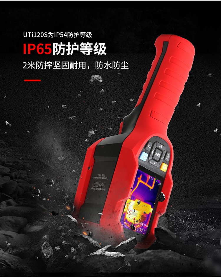 /image/catalog/collector/jingdong/2022/09/2110026403212453-c0b178adcdf6f6bc7a0b3d330a649f22.jpg