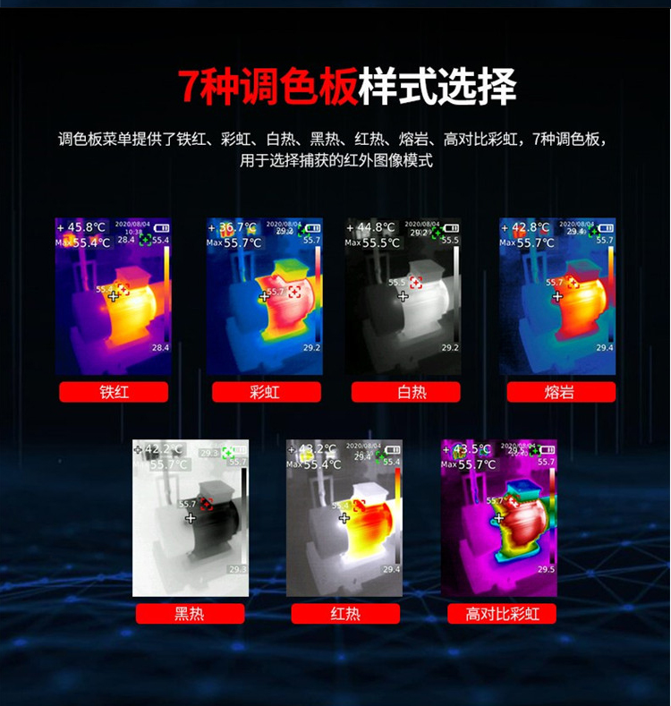 /image/catalog/collector/jingdong/2022/09/2110026403212453-e6763505625e2c6a65c0eefbb4b17434.jpg
