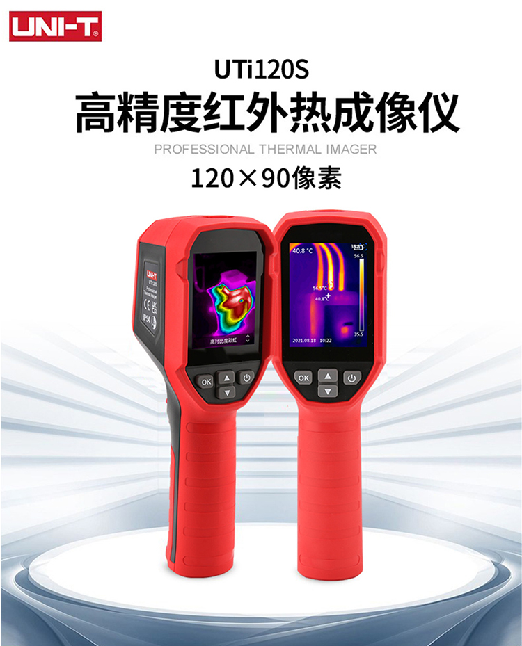 /image/catalog/collector/jingdong/2022/09/2110037177569873-9073b5068b981674ee62006c73d37261.jpg