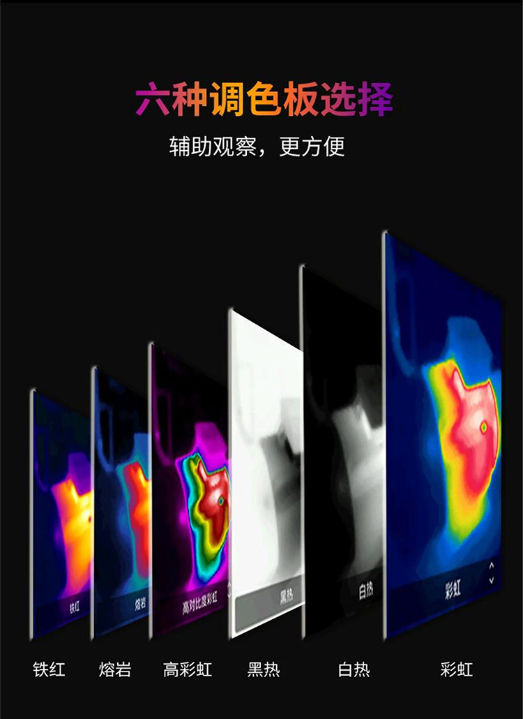 /image/catalog/collector/jingdong/2022/09/2110037177569873-a2a1e7ef87071e71411c7b4008264df7.jpg