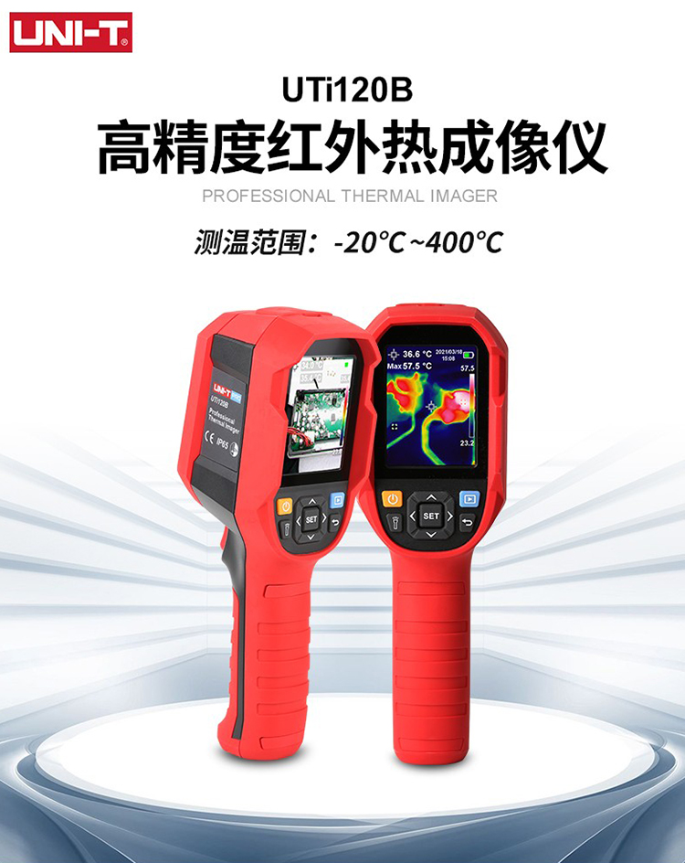 /image/catalog/collector/jingdong/2022/09/2110037177569873-ab9823145e885105d938caa10bd497f5.jpg