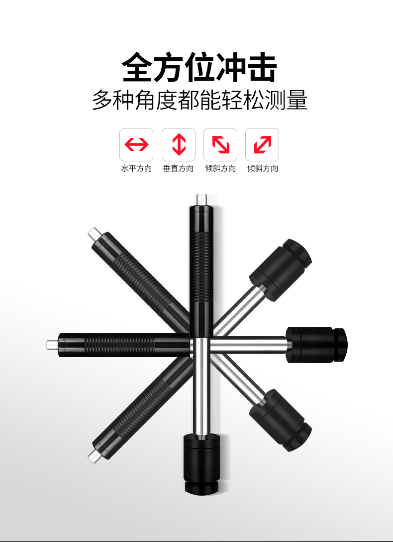 /image/catalog/collector/jingdong/2022/09/2110040248368455-3e0eb7d4005eecd44fac838c4f0fffe7.jpg