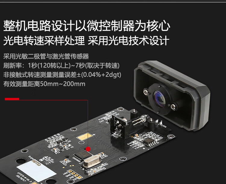 /image/catalog/collector/jingdong/2022/09/2128224517979-2893fad22730fda0d209a3440c83b06f.jpg