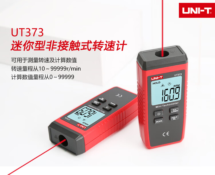 /image/catalog/collector/jingdong/2022/09/2128224517979-3e35e7f343eb596281dd832b38bf263f.jpg