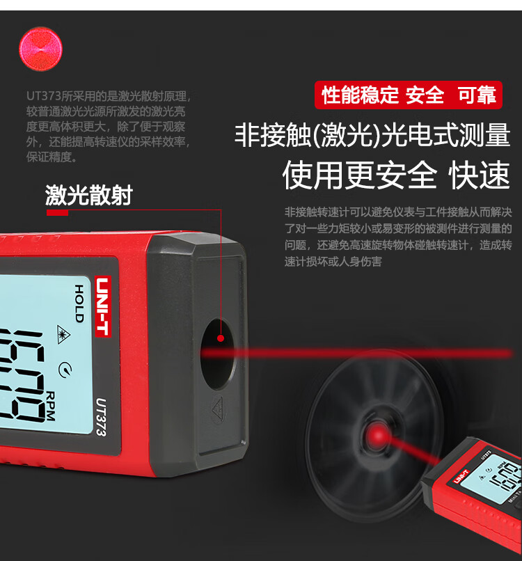 /image/catalog/collector/jingdong/2022/09/2128224517979-7b3442b25640d33225ca91619afd326e.jpg