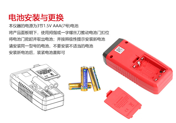 /image/catalog/collector/jingdong/2022/09/2128224517979-c76d70ab03fe4a92d887ff09c33e773b.jpg