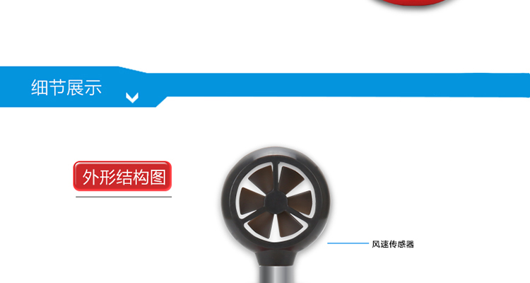 /image/catalog/collector/jingdong/2022/09/214733885-1a7bc38b623235eceb81e4735729f629.jpg
