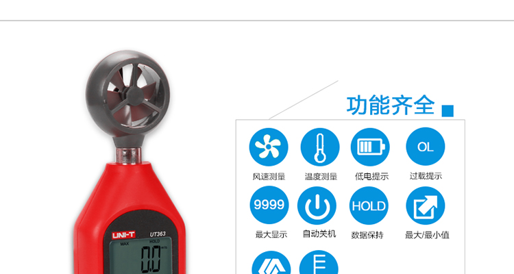 /image/catalog/collector/jingdong/2022/09/214733885-be6a8c9fcb092b3d2abedcf4cb90ec49.jpg