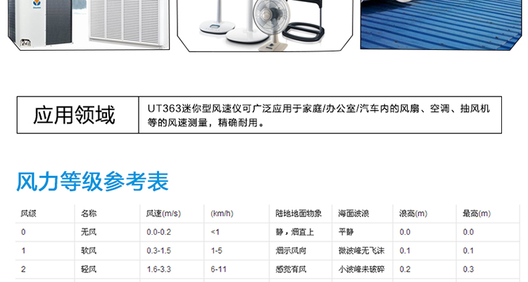 /image/catalog/collector/jingdong/2022/09/214733885-c587cbb19d28f501984bdf0204c9efba.jpg