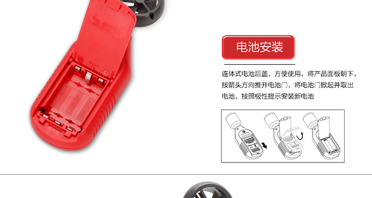 /image/catalog/collector/jingdong/2022/09/214733885-f7481ae0412a8bc7ec01481842abea0a.jpg