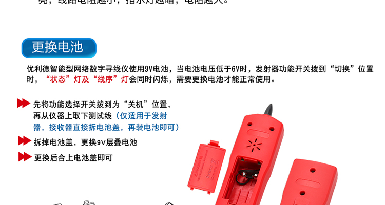 /image/catalog/collector/jingdong/2022/09/214733951-0c6cbb37c384dffde6d77da13b320aaa.jpg