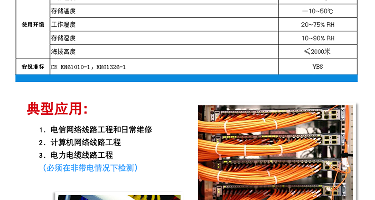 /image/catalog/collector/jingdong/2022/09/214733951-9dc3ff527b3bdcfe5b3154d826fcbf7c.jpg