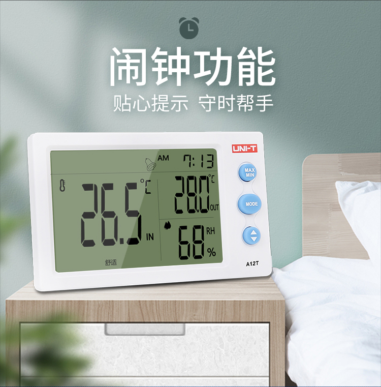 /image/catalog/collector/jingdong/2022/09/218232986-a63f3dc19034420d7d3efbd99ba72ec1.jpg