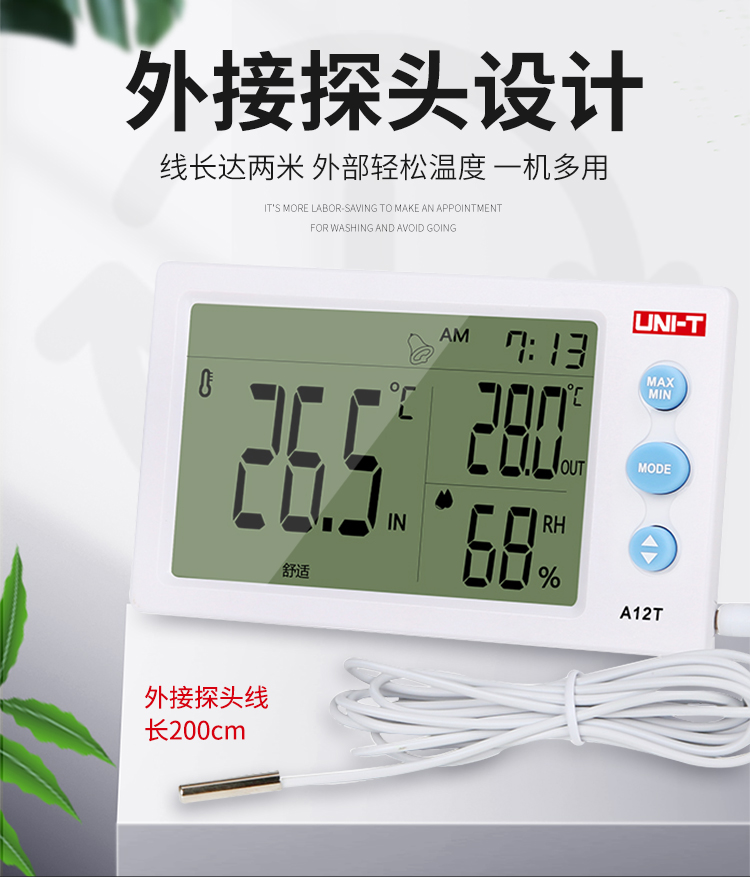 /image/catalog/collector/jingdong/2022/09/218232986-d352c6d6d11d8142620e94b61d11de4b.jpg