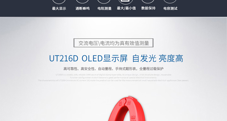 /image/catalog/collector/jingdong/2022/09/30100011031315-54cc540cdf7891c734a9308b15f63a3e.jpg