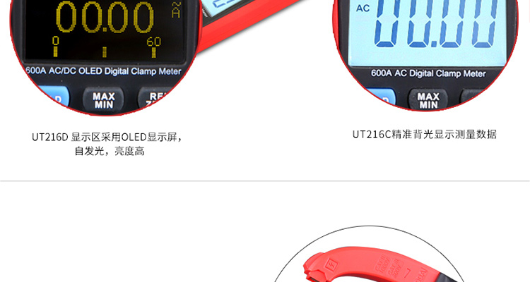 /image/catalog/collector/jingdong/2022/09/30100011031315-663976ee7b191a95a5980be47cedbb6a.jpg