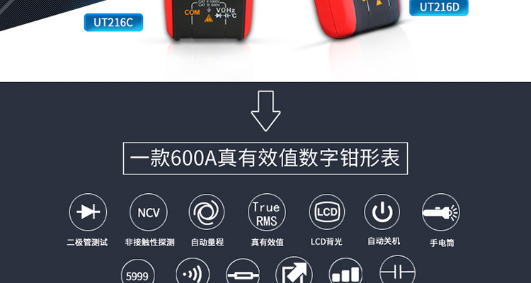 /image/catalog/collector/jingdong/2022/09/30100011031315-7217b74f9fbf8e5937b09c4b76f4f3c9.jpg