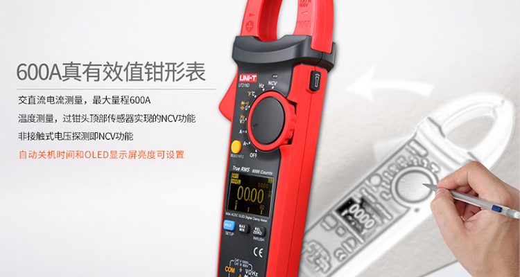 /image/catalog/collector/jingdong/2022/09/30100011031315-a13b1aeda763da04fbeb3cdc21c7ed33.jpg