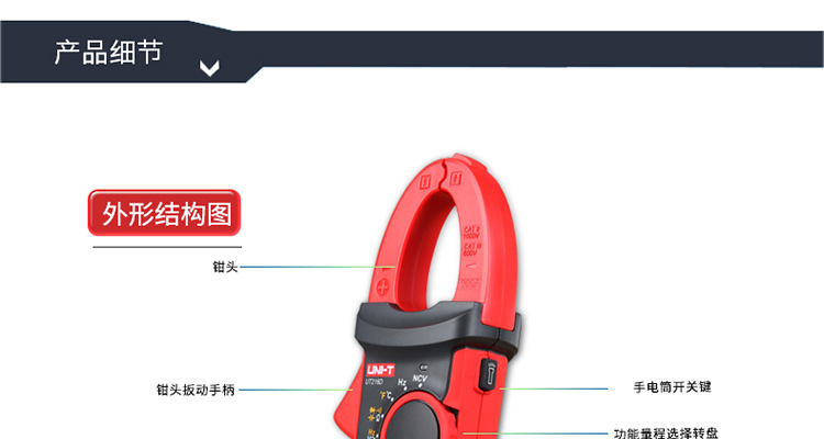 /image/catalog/collector/jingdong/2022/09/30100011031315-b37ac89bf9311298457da7fb095c5d82.jpg