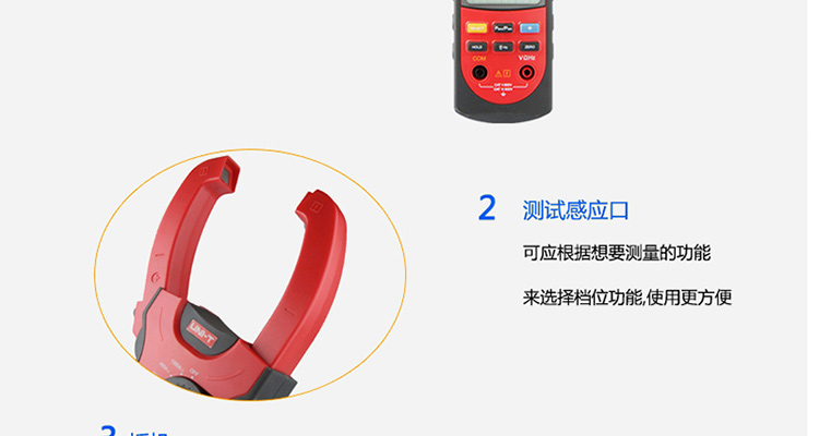 /image/catalog/collector/jingdong/2022/09/30100020448800-a30ceac511fe7d75103e3bd31734a3ac.jpg