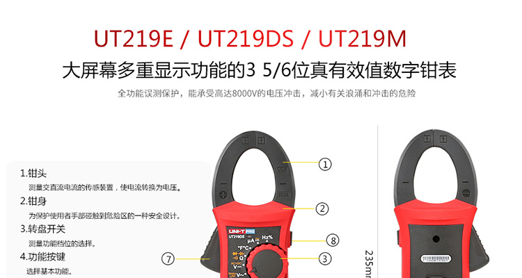 /image/catalog/collector/jingdong/2022/09/30100020448806-757fb1a479e9cf8bf8a1fda04efd188d.jpg