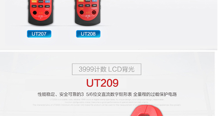 /image/catalog/collector/jingdong/2022/09/30100020448836-25df3a43ff589b7a4d00c836e2efef77.jpg