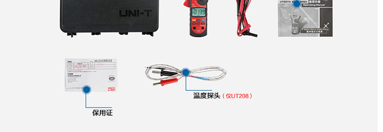 /image/catalog/collector/jingdong/2022/09/30100020448836-416853f532e9ce3b7fc0f8781cc4ba9f.jpg