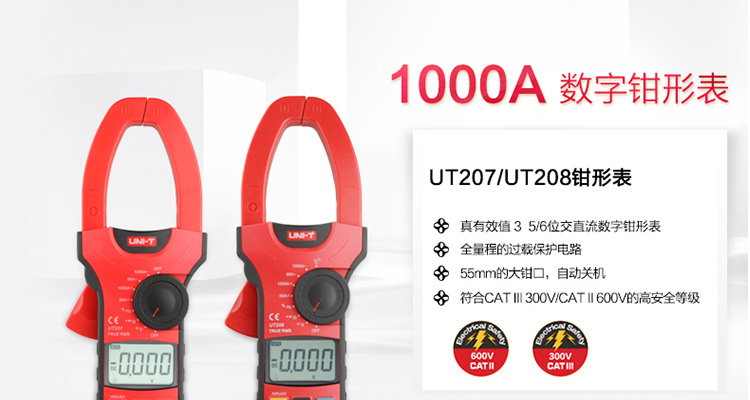/image/catalog/collector/jingdong/2022/09/30100020448836-54fdb90d5a4a85d4a5f014bbd7ac1b94.jpg