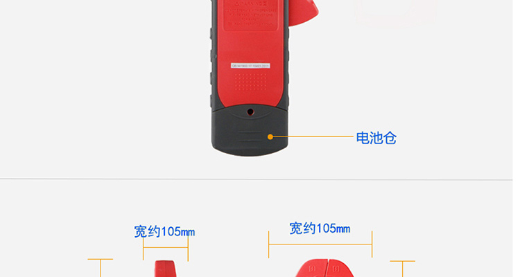 /image/catalog/collector/jingdong/2022/09/30100020448836-a97792190c0057f621ba11a4958a8b66.jpg