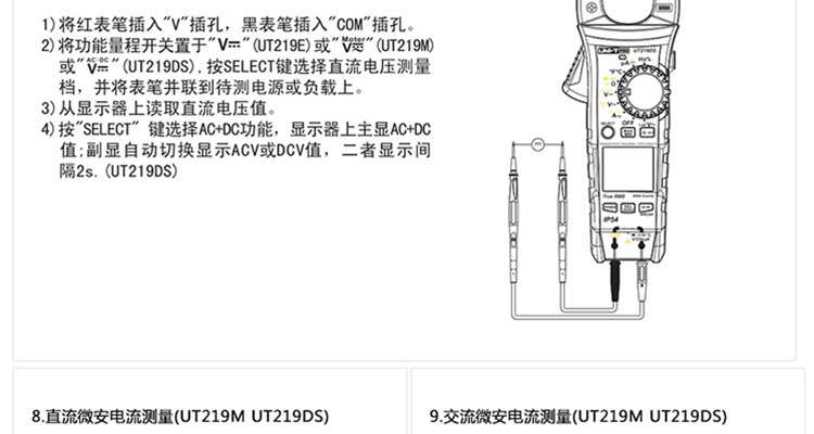 /image/catalog/collector/jingdong/2022/09/30100021865612-1ded30415c26bef602c94a8207c997b1.jpg
