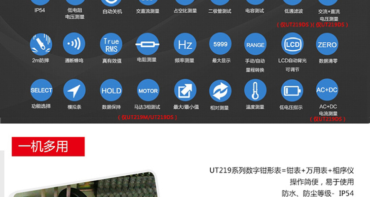 /image/catalog/collector/jingdong/2022/09/30100021865612-58fcf3bf8ece369a9413419e64ef2d8f.jpg