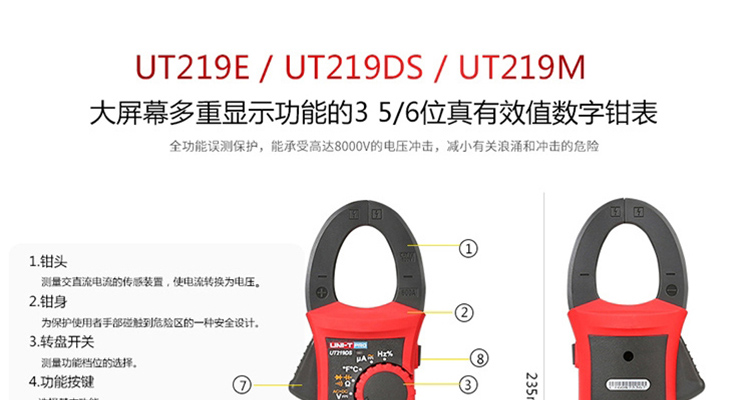 /image/catalog/collector/jingdong/2022/09/30100021865612-5a39c46e304e851911034ac87992e362.jpg