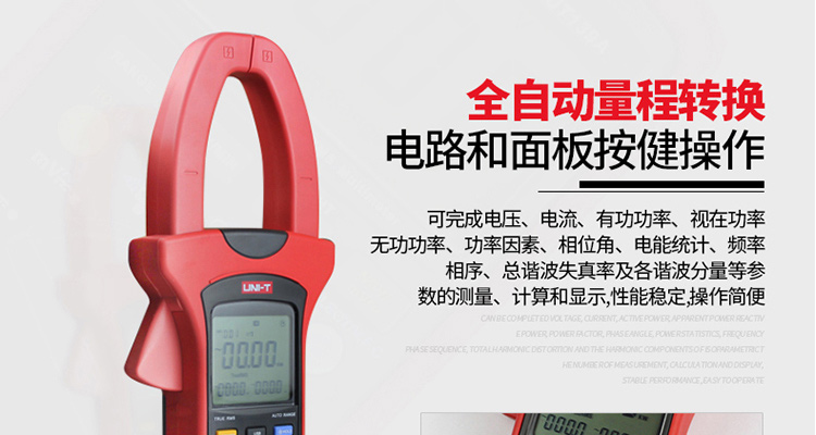 /image/catalog/collector/jingdong/2022/09/30100022562460-02bef52b685d49bd23c926dabb76e088.jpg