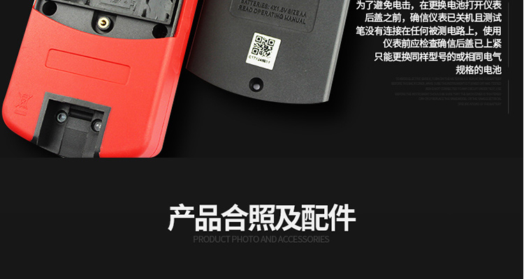 /image/catalog/collector/jingdong/2022/09/30100022562460-7d33390c458261a6cf1d04e7bbaafdae.jpg