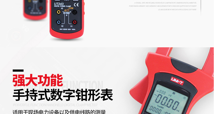 /image/catalog/collector/jingdong/2022/09/30100022562460-86d37ca5933601ca1a16e7c67d51a6e6.jpg