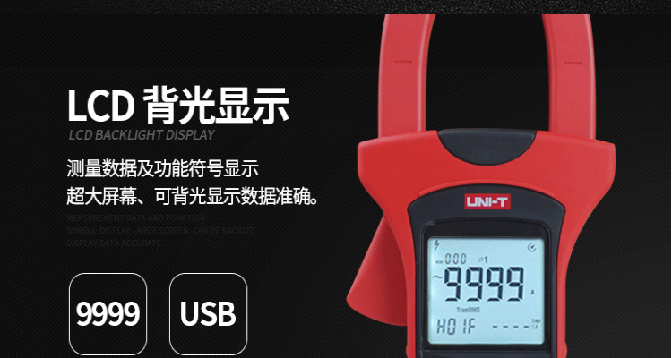 /image/catalog/collector/jingdong/2022/09/30100022562460-c28b954ca79b064199b20e4bc0e4a3b0.jpg