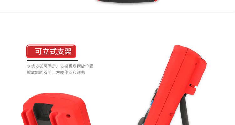 /image/catalog/collector/jingdong/2022/09/30100022562480-aabc471db7c542dc894504784cff0302.jpg