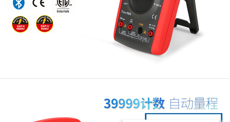/image/catalog/collector/jingdong/2022/09/30100022562480-e195b203cebdd1bc2c2bdcdd659a5105.jpg