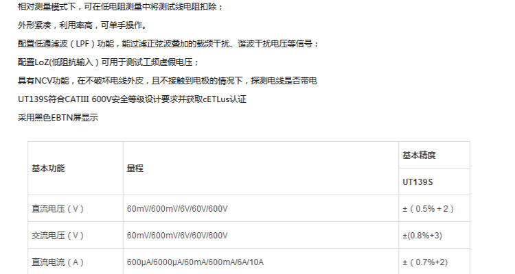 /image/catalog/collector/jingdong/2022/09/30100022562484-adab43e149af7fa5c78f0d3f39cefa0e.jpg