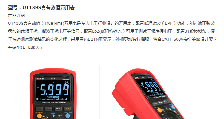 /image/catalog/collector/jingdong/2022/09/30100022562484-b04dd007bcd5892d054ec9528dff74d2.jpg