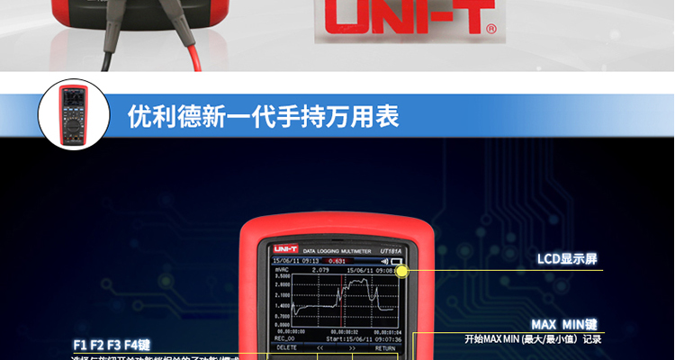 /image/catalog/collector/jingdong/2022/09/30100022562504-059d57ea160f5ed371c99de368de815d.png