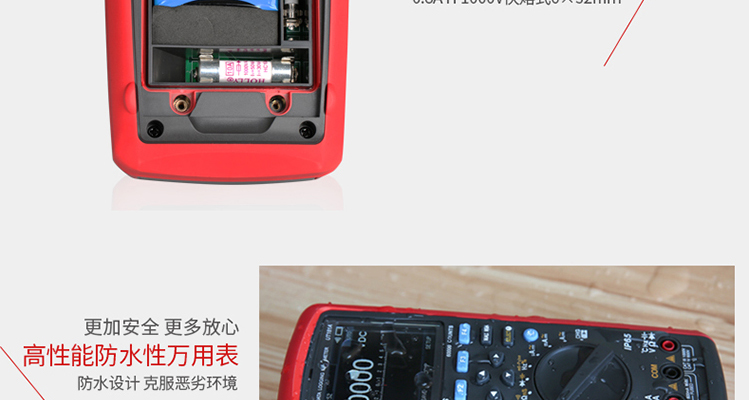 /image/catalog/collector/jingdong/2022/09/30100022562504-86efc8f257ac54912799fd20c5c0fc63.png